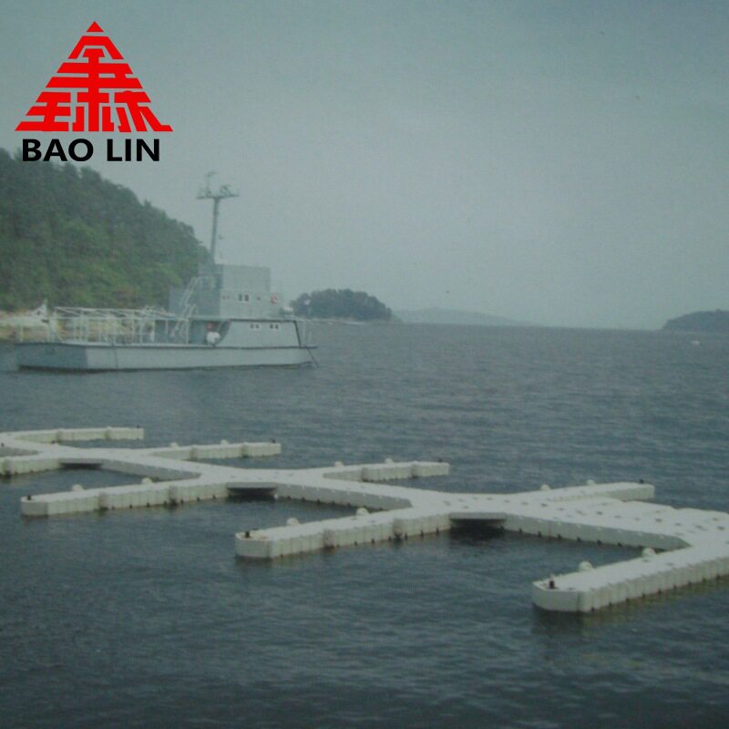 塑料水上养殖浮台景区栈道浮桥钓台码头摩托艇停靠板船坞泊位平台_舰艇_淘宝游戏网