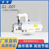 Leather shovel machine peeling machine leather tool thinning machine 801 round knife edge cutting machine case bag leather machine manufacturer direct sales