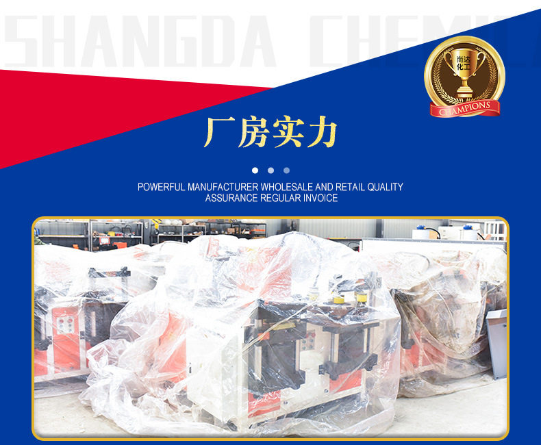 Детали станка для обработки открытых шин с ЧПУ page_14.jpg