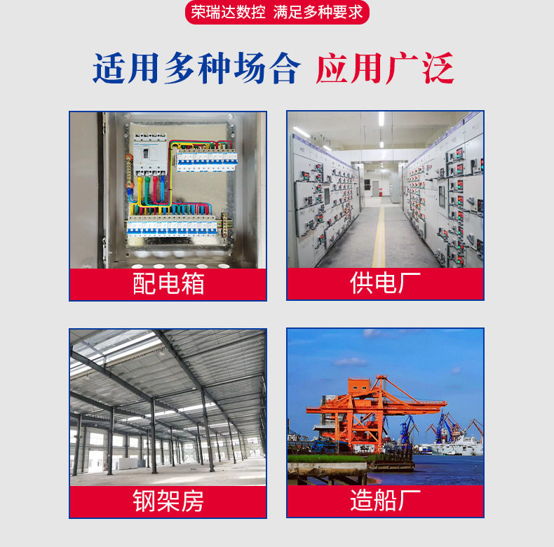 Детали станка для обработки открытых шин с ЧПУ page_13.jpg