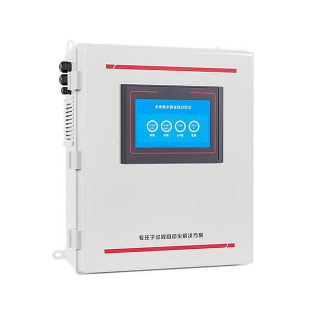 Joint test multi-parameter water quality analyzer temperature turbidity dissolved oxygen conductivity residual chlorine chlorine dioxide water treatment instrument
