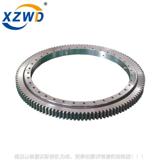 Rotary table rotary wheel bearing small machinery crane ring gear rotary support bearing