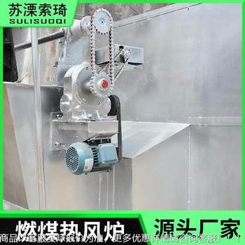 Boiler horizontal hand-burned biomass pellets 0.7 tons steam boiler is now made in various styles, reliable quality
