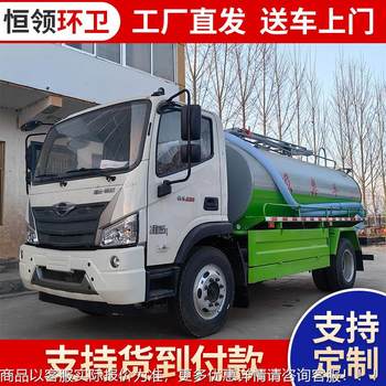 Manufacturer direct delivery of 10 meter manure suction truck municipal sanitation shanglan brand septic tank manure extraction truck high horsepower manure cleaning truck