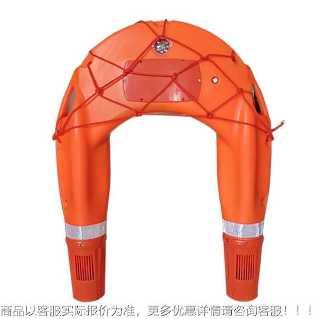 Intelligent manufacturing, intelligent remote control life-saving board, drone life buoy on water