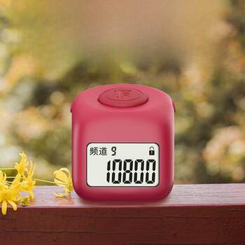 Three-thousand meter counter, hand-operated ring-type electronic digital display with luminous large screen counter, rechargeable mini counter
