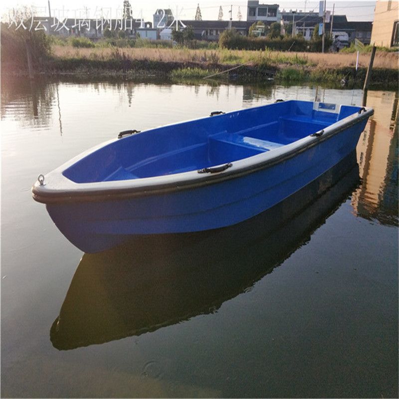 Fiberglass Boat with Live Water Compartment, Fishing Boat, Double-Layer Thickened Sea Speedboat, Yacht, Aquaculture Boat, Can Be Equipped with a Motor Fiberglass Boat with Live Water Compartment, Fishing Boat, Double-Layer Thickened Sea Speedboat, Yacht, Aquaculture Boat, Can Be Equipped with a Motor
