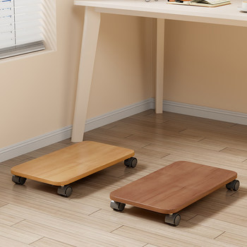 Main chassis bracket under the desk home desktop computer chassis universal floor-standing heightening storage shelf with pulleys