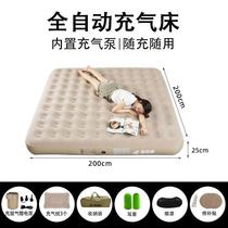 Inflatable bed heightening and automatic single and double ground floor home outdoor camping portable air bed for three people