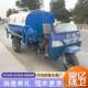 Diesel three-wheeled sprinkler truck, 2 square 3 square small sprinkler truck, fog cannon sprinkler truck is delivered to the door by door-to-door