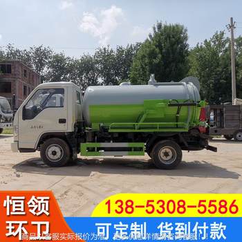 Manufacturer sells dongfeng national vi diesel sewage suction truck multi-functional pipeline dredging sewage suction truck sewage pipe silting truck