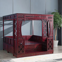 Luxurious antique red pear solid wood moon hole bed Qiangongba step bed carved frame bed Chinese classical bed solid wood