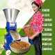 Feed pelletizer Small household farm biomass pelletizer 150 type feed pelletizer feed machine