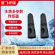 Water quality analysis Multi-parameter sensor self-cleaning temperature detector swimming pool residual chlorine online monitoring secondary water supply