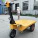 Small electric flatbed trolley Interior decoration three-wheeled brick trolley Construction site loading and unloading tool truck