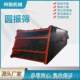 Henan Xinxiang vibrating coal preparation dehydration circular vibrating screen ore multi-layer circular vibrating screen separator series stone materials