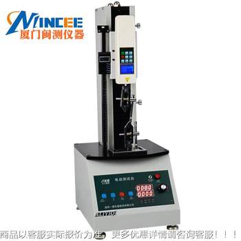 -200-1000 electric push and pull force testing machine single column vertical motor table tensile testing machine