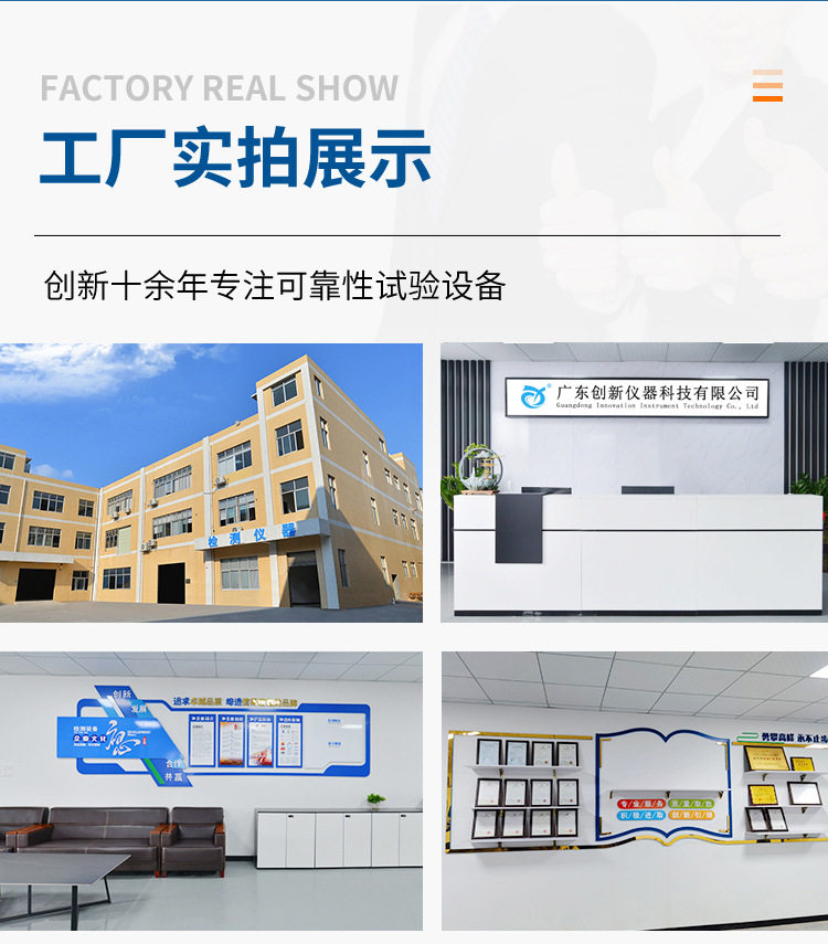 товар из китая 实验室橡胶平板硫化机塑料热压成型机 手动平板压片机小型硫化机 Innovation