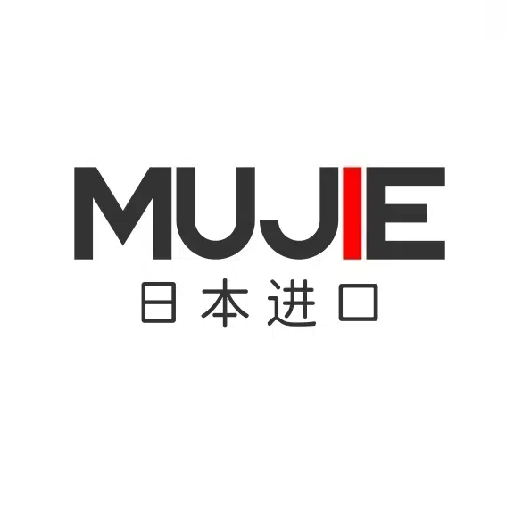 日本进口MUJIE东京店