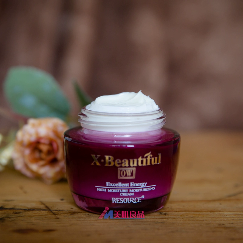 Xiumei Resources Younengmei High Moisture Moisturizing Cream 50ml Kem dưỡng ẩm Super Locking Makeup Counter Chính hãng - Kem dưỡng da