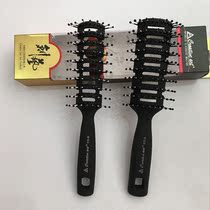 Chuangyi Special Rib Comb for Hairdressing Massage Comb Heat-resistant Anti-static Comb
