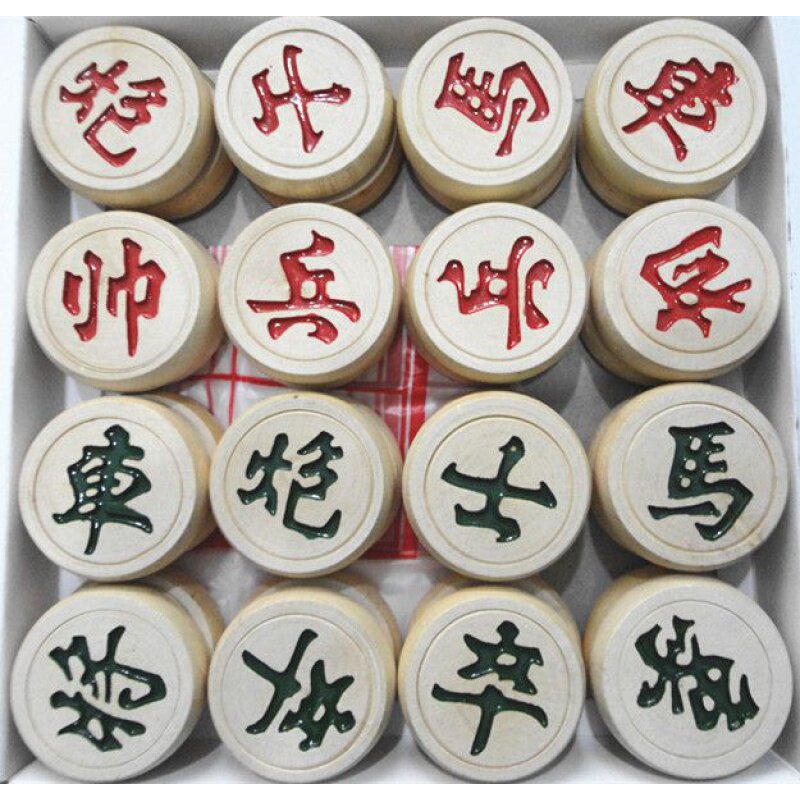 Chinese Solid Wood Chess Chess Board household students train large number of sizes