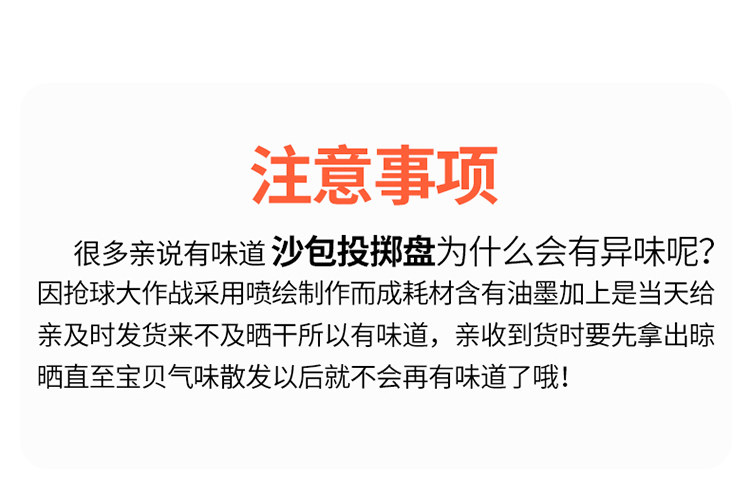 Подробности page_14.jpg