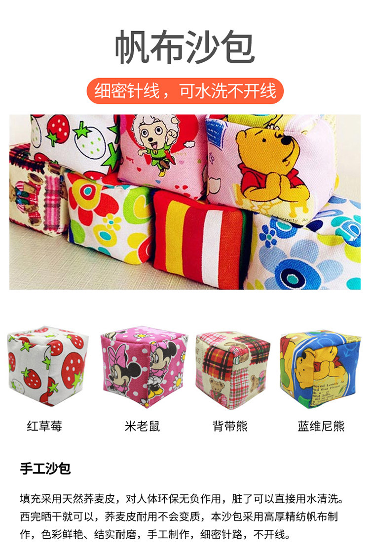 Подробности PAGE_13.JPG