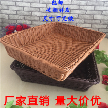 Bread basket rattan fruit basket display blue rectangular rattan fruit basket kitchen vegetable rattan storage basket