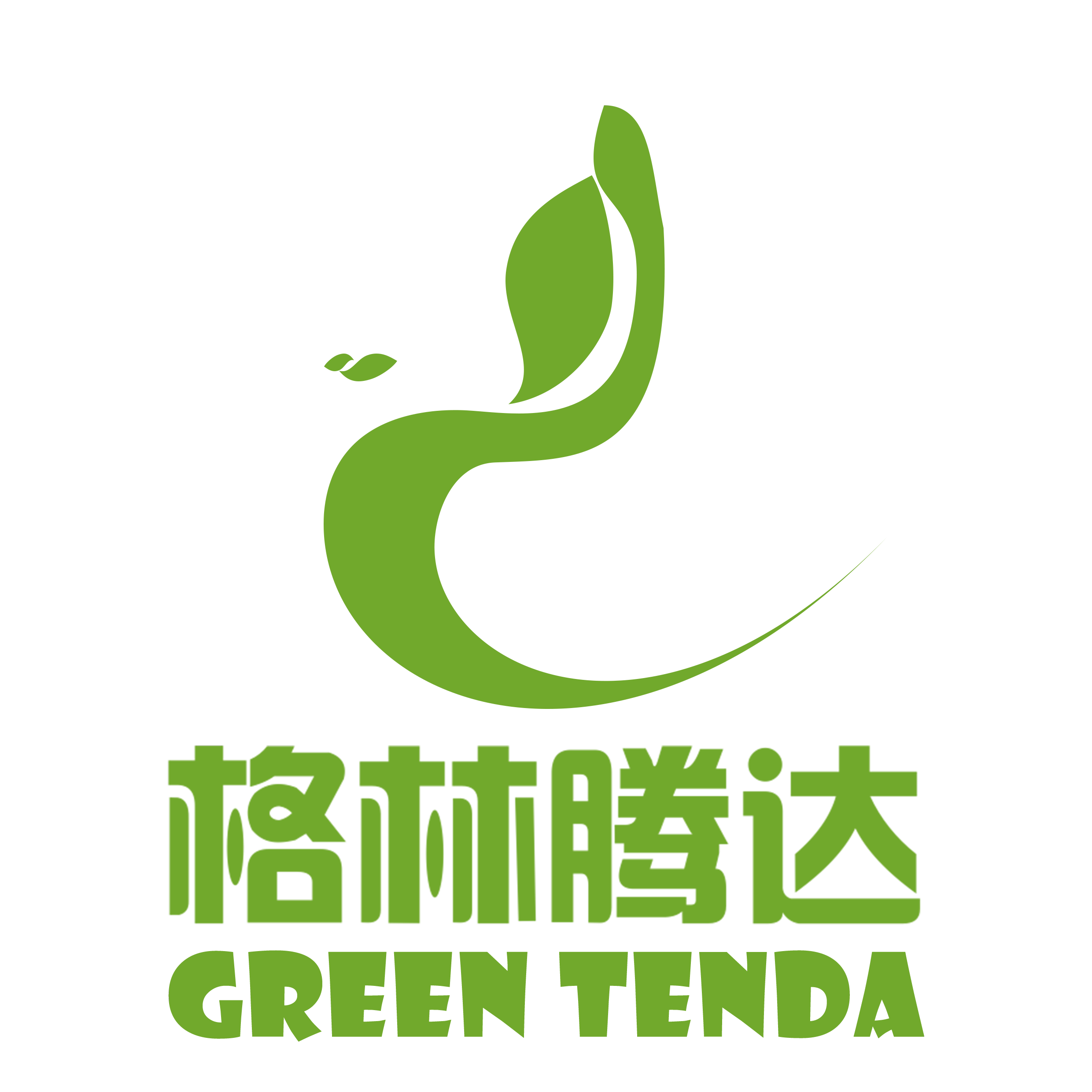 GREEN TENDA HOME的LOGO
