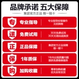 Портативный фрезерный станок для ногтей, резной ткань для полировки из нефрита, Германия, высокая мощность