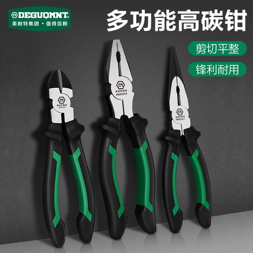 美耐特 Универсальная стальная проволка для домашнего использования, плоскогубцы с игольчатыми наконечниками, тигр