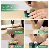 Дырокол ручной работы, браслет из грецкого ореха с бусинами, электродрель, Германия