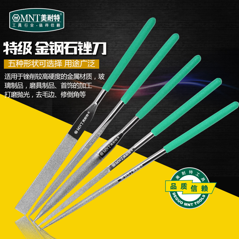 Germany Minette reg diamond file grinding tool Emery alloy assorted triangle small setback knife Gold steel file