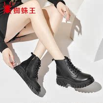 Spider king winter pure leather plus suede Martin boots girls Inn wind net red winter thick bottom genuine leather side zipper short boots