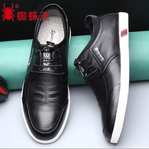 Spider King Spring Summer Soft Bottom Men Leather Shoes Leather Face Shoes Black Genuine Leather Casual Board Shoes Brands Official Flagship Store