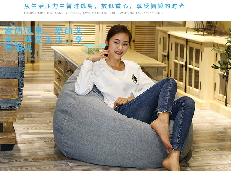 ins IKEA beanbag quá khổ beanbag phòng ngủ đơn sofa nhỏ căn hộ nhỏ sofa nhỏ gọn trẻ em dễ thương - Ghế sô pha