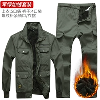 Флисовый комплект