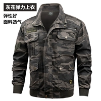 Wuxian Elastic Black Flower Single Top