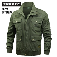 Вусианская эластичная армия зеленая полоса