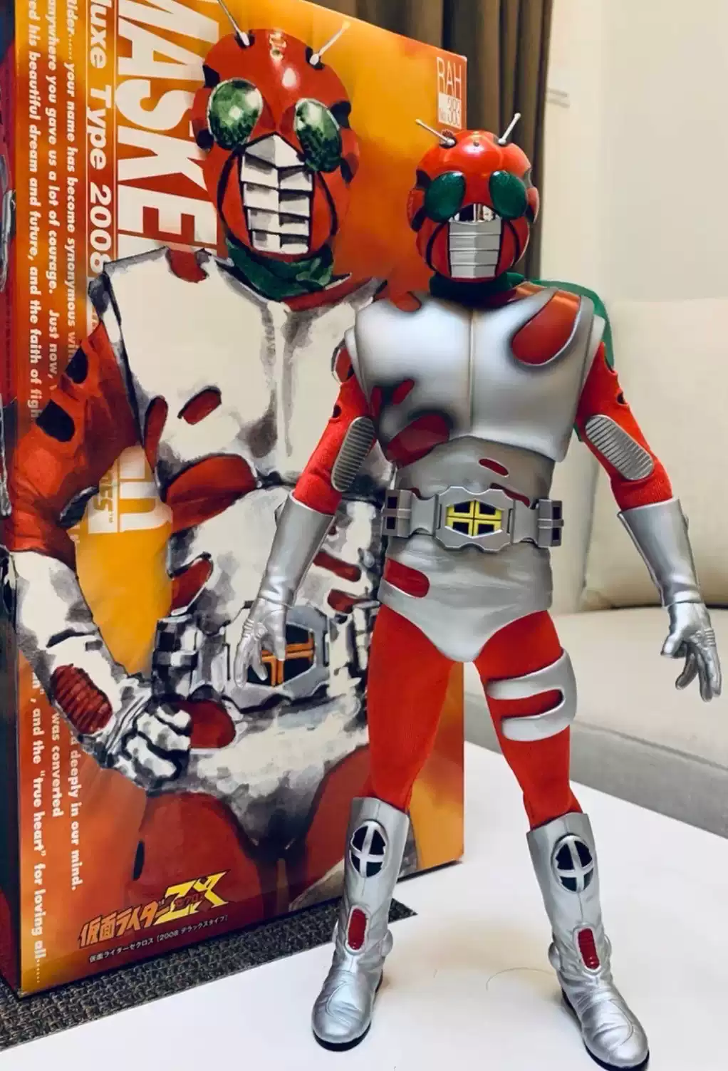 MEDICOM RAH系列假面骑士ZX 1/6比例未拆封收藏手办适合14岁以上-Taobao