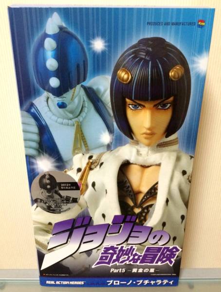 MEDICOM RAH 1 6 JOJO Joe Joe Fantastic Adventure Bougarati