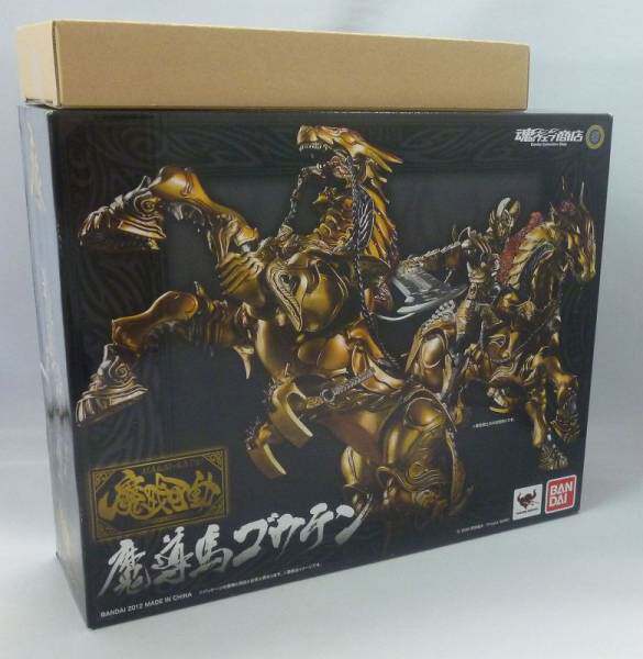 魂web限定sic 牙狼garo 魔戒可动魔导马轰天