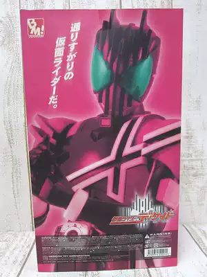 MEDICOM RAH 1 6 Knot rider DECADE