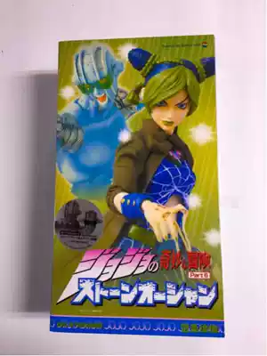 Japanese version of spot MEDICOM RAH 1 6 JOJO Joo Qiao wonderful adventure empty strip Xu Lun