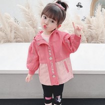 Bala Bala Girl Jacket Autumn Winter 2021 New Children Foreign Gas Garnter Thickened Childrens clip cotton female Bao