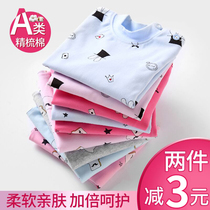 Childrens Autumn Clothes Cotton Top Single Thin Spring and Autumn Wash for Boys and Girls base shirt Baby Underwear