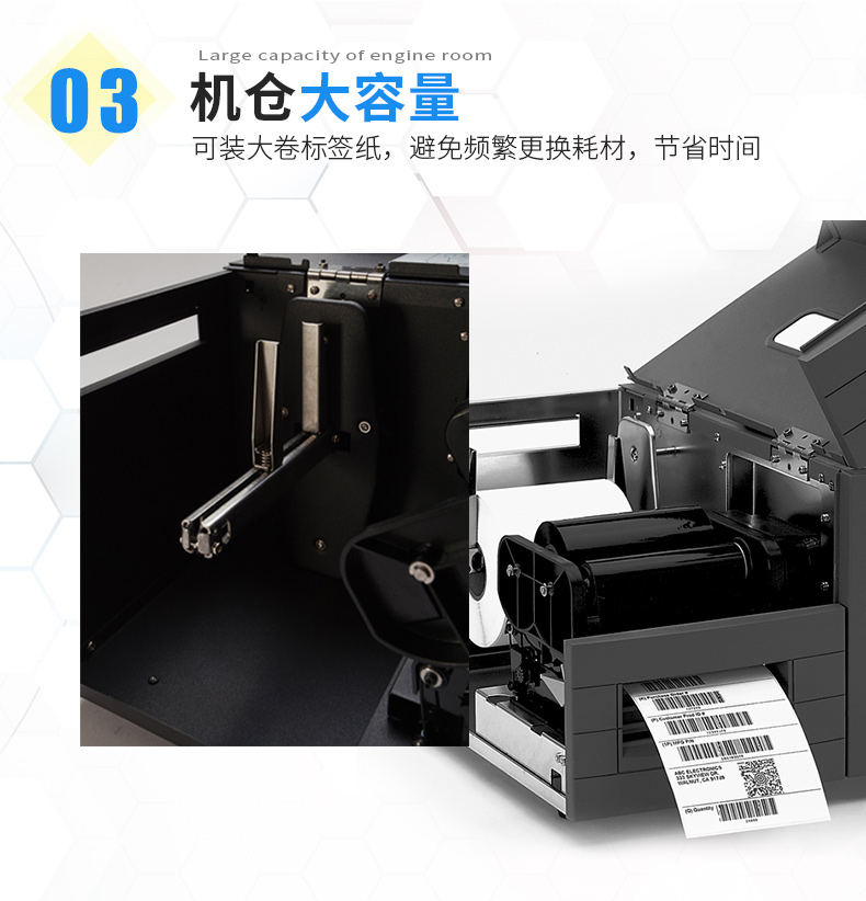Máy in mã vạch công nghiệp TTP-244 / 342M Pro nhãn dán quần áo nhãn giặt quần áo - Thiết bị mua / quét mã vạch