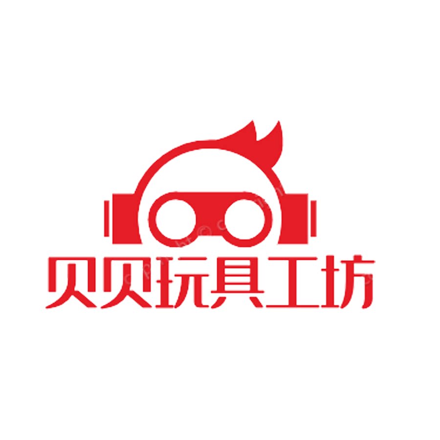 贝贝玩具工坊的LOGO