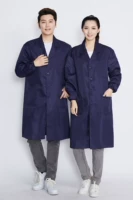 Чистое цвет синее пальто